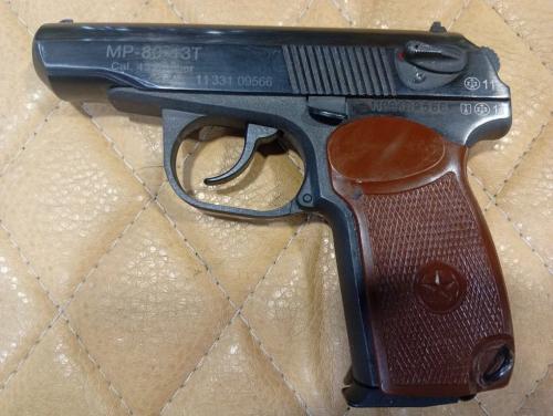 МР-80 -13Т к.45 Rubber №1133109566