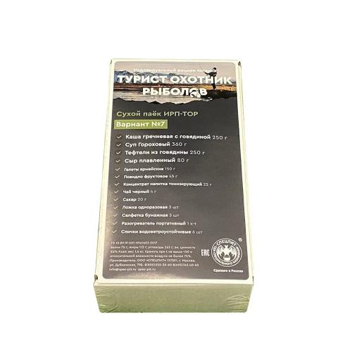 Сухой паек ТУРИСТ ОХОТНИК РЫБОЛОВ Вариант 7
