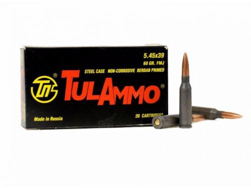 Патрон к.5,45х39 FMJ 60gr, ст.г.кап.Бердан УПЗ 1уп/20шт
