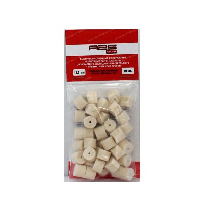 Патчи войлочные A2S GUN к.7,62/308/30-06/300/.30Rem