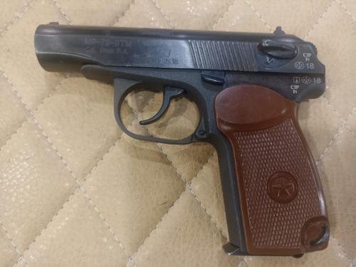 МР-79-9ТМ к.9 Р.А. №1833900538