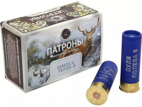 Патрон к.12х70 Пуля Полева-6 33гр 1уп/10шт