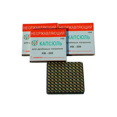 Капсюль "КВ-209" 1уп/100шт