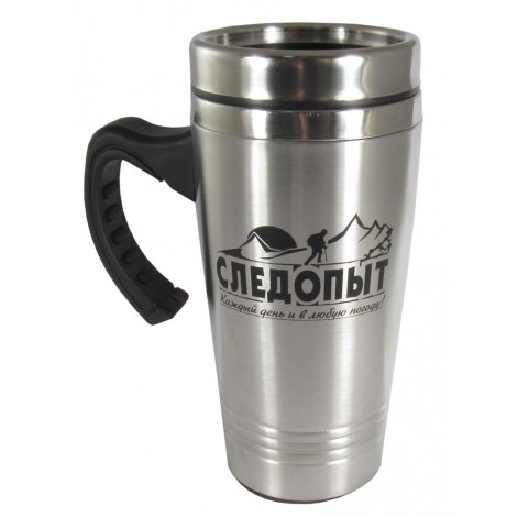 Кружка изотермическая "СЛЕДОПЫТ", 500 мл