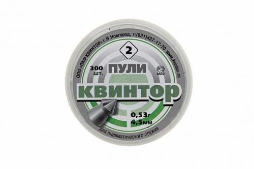 Пуля пневм. "Квинтор №2" кал. 4,5мм (300 шт.) острая головка с насеч.