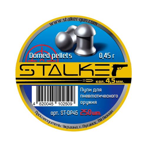 Пуля пневм. STALKER Domed pellets к.4,5мм 0,45г 1уп/250шт