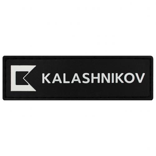 Патч на одежду КК лого Черный-белый EN 90х27