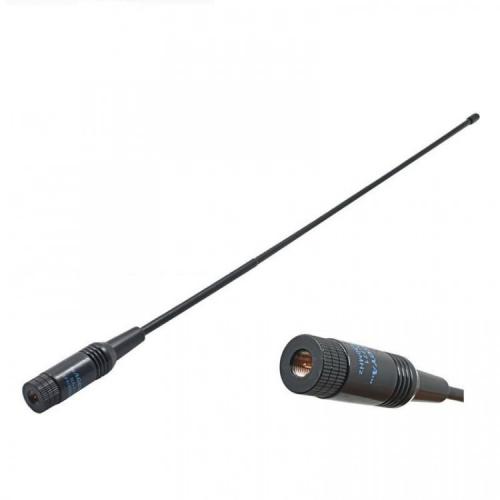 Двухдиапазонная антенна Nagoya NA-771