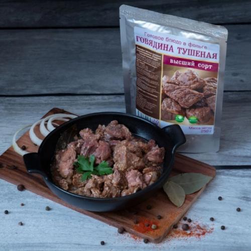 Консервы мясные кусковые "Говядина тушеная высший сорт Богатырская" 250гр