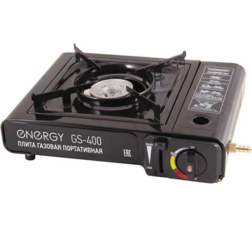Плита газовая портативная ENERGY GS-400 (переходник в комплекте)