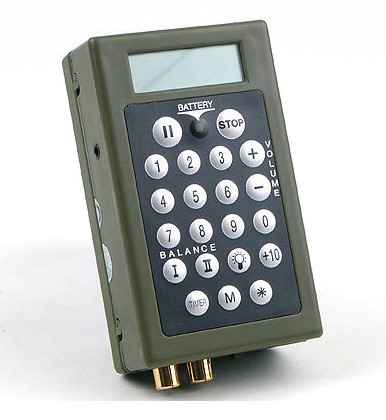 Манок Plurifon RDP2 35W Stereo с д/у+динамик+карта