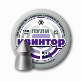 Пуля пневм. "Квинтор №1" кал. 4,5мм (150 шт.) острая головка