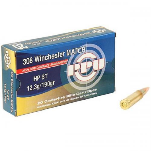 Патрон к.308 (PPU HPBT 12.3 (СЕРБИЯ)) 1шт