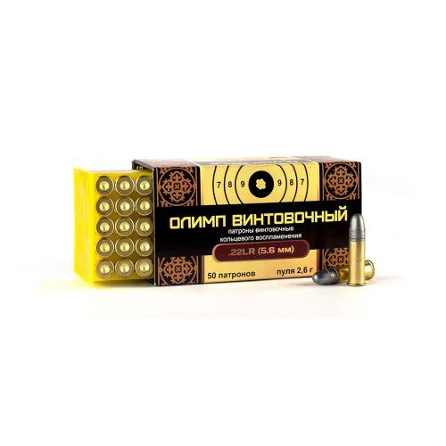 Патрон к.5,6 Олимп 1уп/50шт