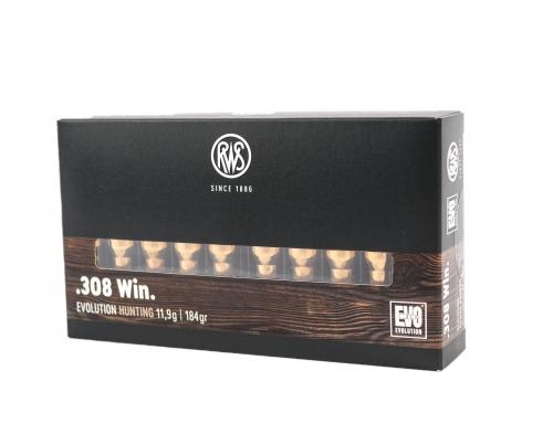 Патрон к.308Win 11,9гр EVO DN 1уп/20шт