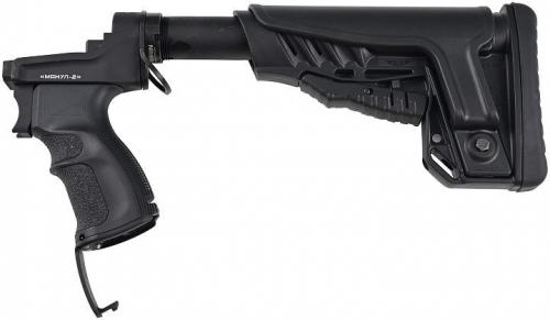 Комплект приклада ПЕРСЕЙ (Тигр-01,05;СВД) (ПК-32)