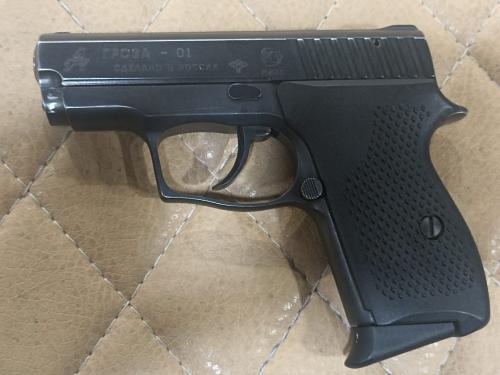 Гроза-01 к.9 Р.А. 2013 г.в. №131437