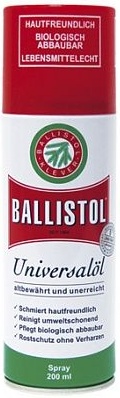Масло универсальное Ballistol spray 200 мл