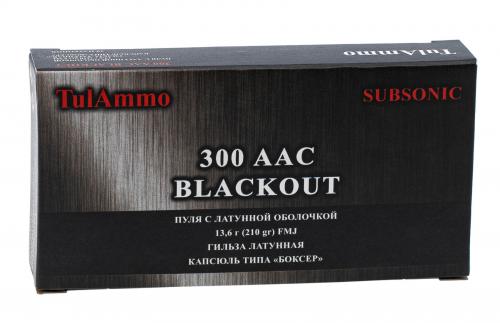 Патрон к.300AAC Blackout 210 gr 13.6 гр. лат.об.  ТПЗ 1уп/20шт