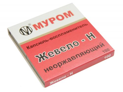 Капсюль "Жевело Н.М" (Муром) 1уп/100шт