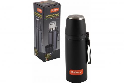 Спортивный термос с чашкой и силик ремешком для переноски Nero 0,35л Mallony