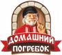 ДОМАШНИЙ ПОГРЕБОК