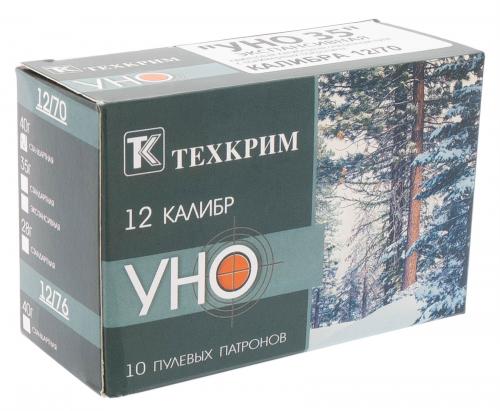 Патрон к.12х70 пуля УНО 28г Техкрим 1уп/10шт