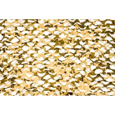 Сеть Пейзаж-Профи Камыш 3D (охра,светло-серый) (1,8*3 м) Сеть Пейзаж-Профи Камыш 3D (охра,светло-серый) (1,8*3 м)