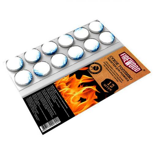 Сухое горючее (блистер) 12шт