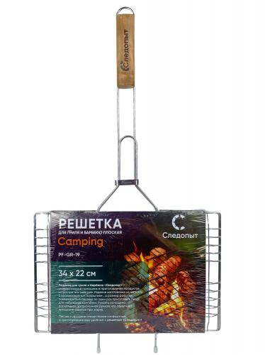 Решетка для гриля барбекю плоская Следопыт Camping 34х22х1,5 см