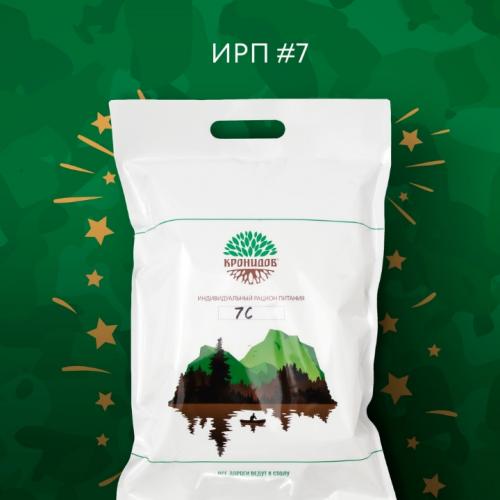 Рацион питания №7 в пакете