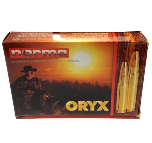 Патрон к.9,3х74R SP 18,5гр Orux Norma 1шт