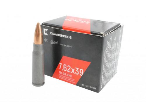 Патрон к.7,62х39 FMJ 124 гр. 1уп/20шт