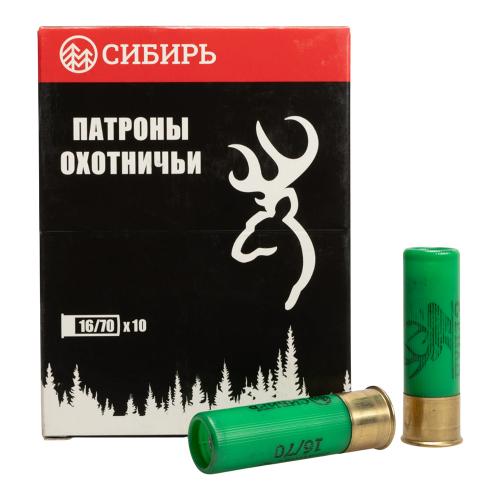 Патрон к.16/70 пуля Импульс-3 26гр.1уп/10  СИБИРЬ