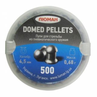 Пуля пневм. "Domed pellets", 0,68 г. 4,5 мм. (500 шт.)