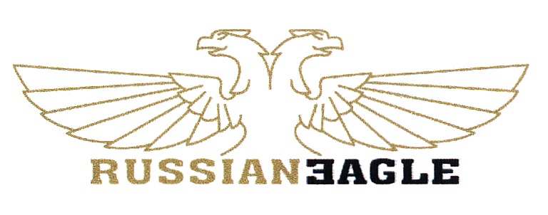 Русский Орёл