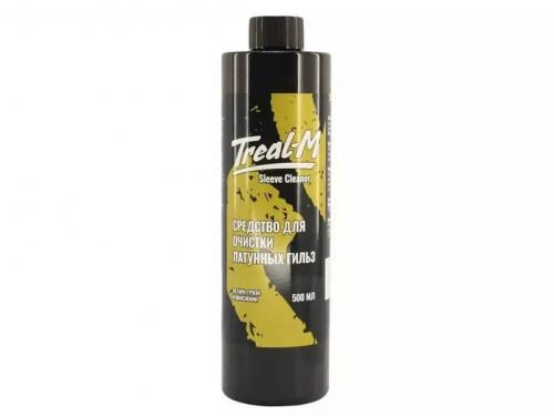 Средство для чистки гильз Sleeve Cleaner 500 мл
