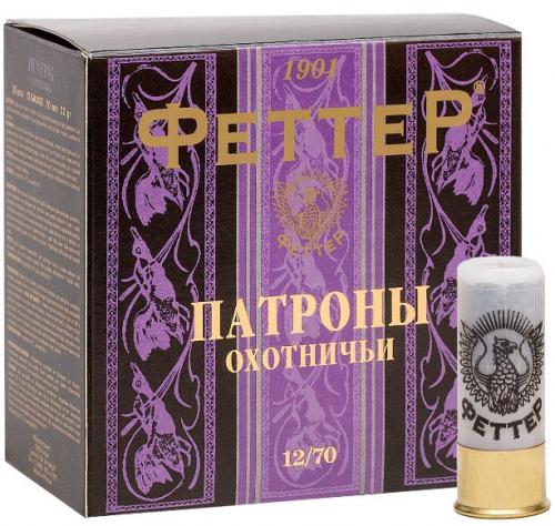 Патрон к.12х70 №2 ФЕТТЕР 32гр Пыж-контейнер 1уп/25шт