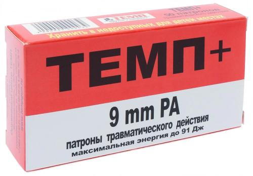 Патрон к.9 РА ООП 88дж Темп