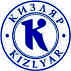 КИЗЛЯР