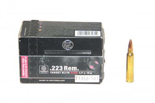 Патрон к.223Rem 4,47гр Target Elit Plus DN 1шт