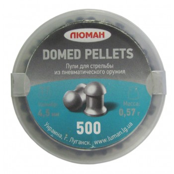 Пуля пневм. "Domed pellets", 0,57 г. 4,5 мм. (500 шт.)
