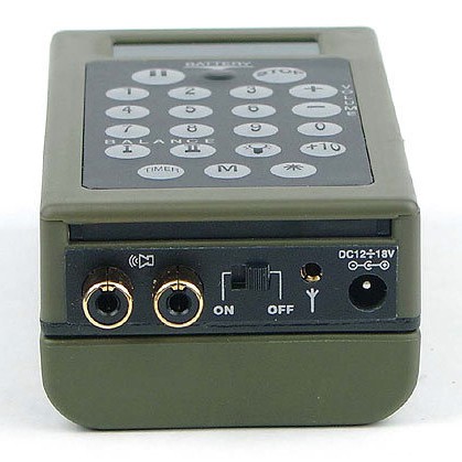 Манок Plurifon RDP2 35W Stereo с д/у+динамик+карта