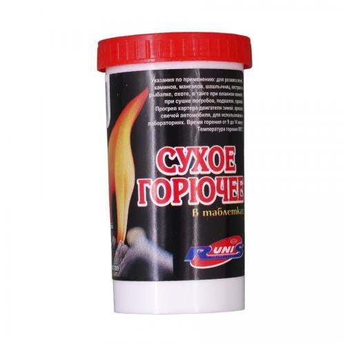 Сухое горючее RUNIS, 75 г, пласт. контейнер