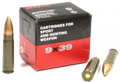 Патрон к.9х39 с пулей со свинц.серд. со ст.гильзой КСПЗ 1уп/20шт