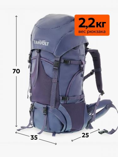 Рюкзак Impulse_65L_Graphite