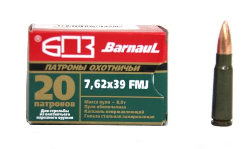 Патрон к.7,62х39 ОБ лак гильза БПЗ 1уп/20шт