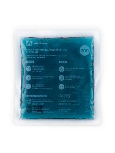 Аккумулятор холода и тепла, АХТ-200