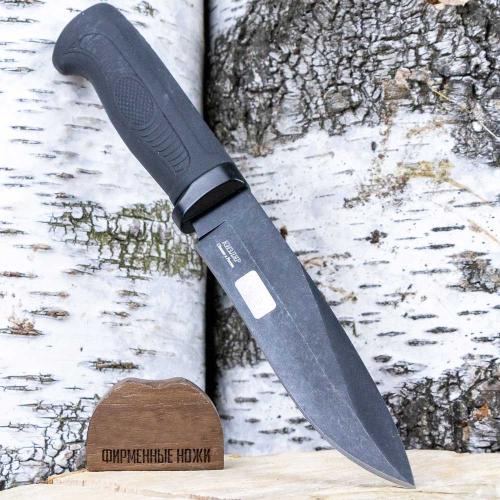 Нож "Амур-2" 014362