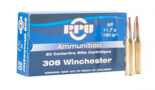 Патрон к.308 (PPU FMJBT 11.34 (СЕРБИЯ)) 1шт